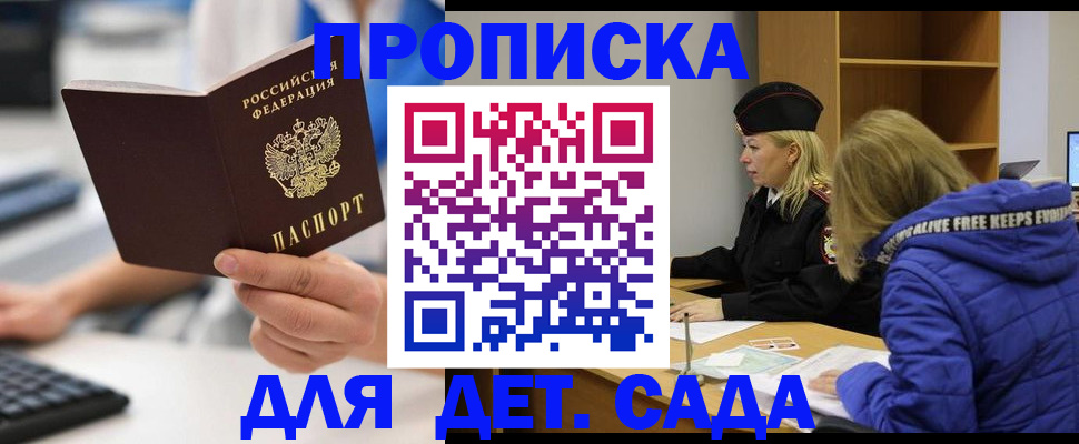 форма 3 в Нижнем Новгороде